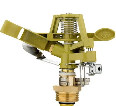 

New generation Rotary Rocker Sprinkler Double-nozzle Agricultural Field Atomization nozzle Irrigation nozzle, Gold