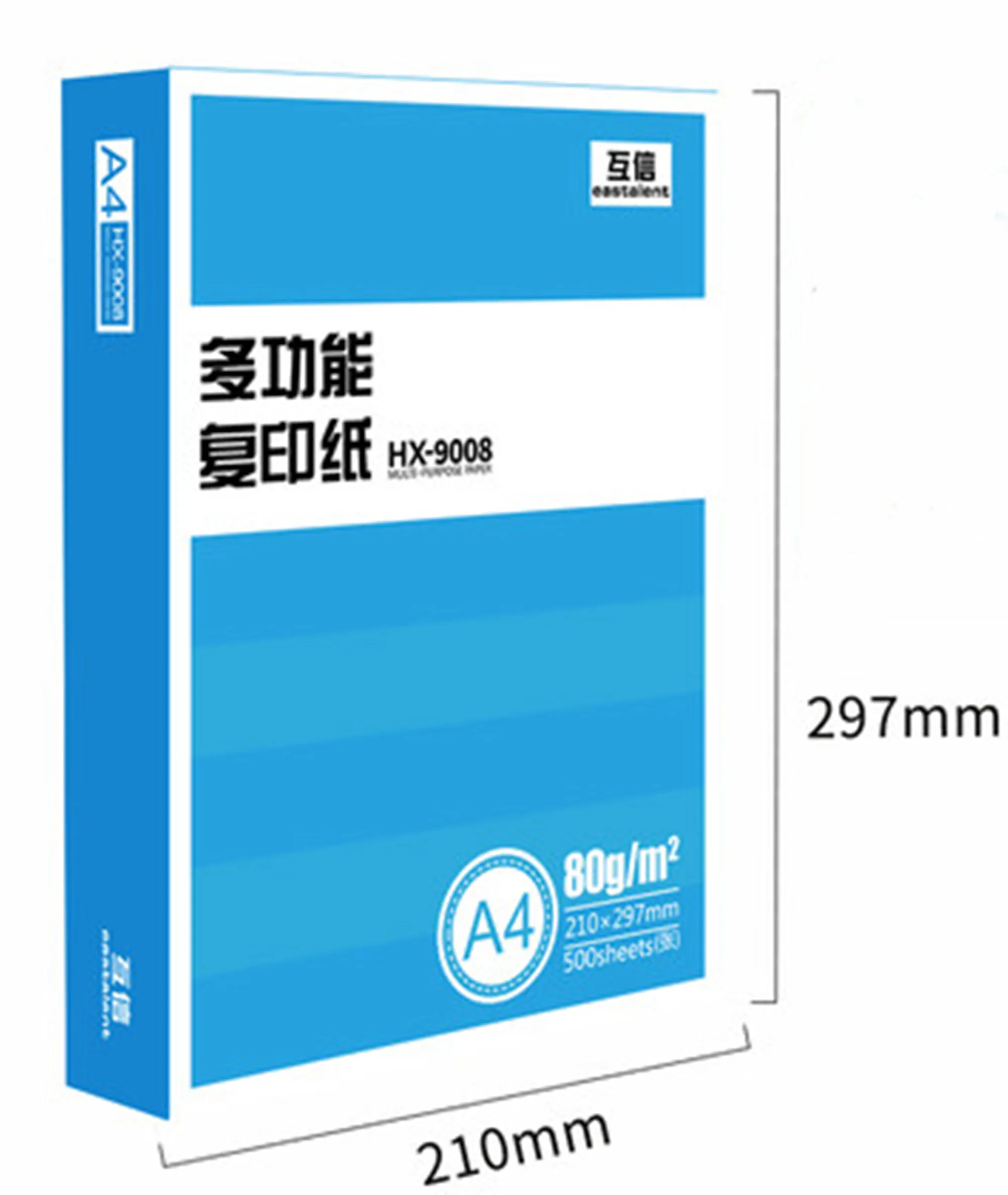 
Professional Office 80gsm Mutual Trust A4 Size Copier Paper  (1600084515114)