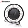 2019 high power and high speed 72v 8000w battery 72v 8kw ebike parts conversion kit
