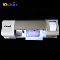 

daqin idskin cutter with LCD touch screen for business ideas start 2020