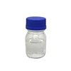 Chemical Intermediate (3-chloropropyl)diethoxymethylsilane CAS 13501-76-3