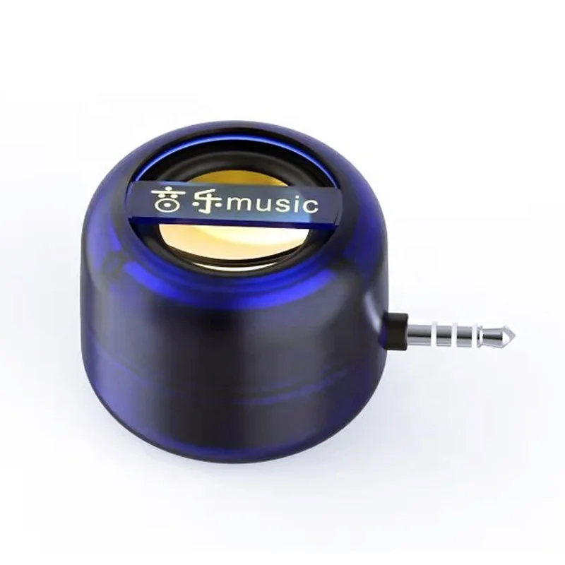 

Portable mobile phone amplifier mini plug in speaker amplifying sound suitable for mobile phone PC Notebook Computer