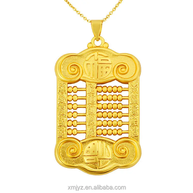 

Vietnam Placer Gold Copper-Plated Gold Jewelry Necklace Accessories Imitation Auspicious Cloud Gold Abacus Pendant Female