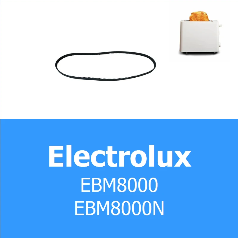 
1pcs Bread Maker Machine Belt 70S3M636 Breadmaker Conveyor Spare Parts for Electrolux EBM8000 EBM8000N 
