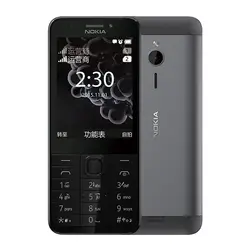 Nokia Mobile Phone 230 Refurbished Single Dual Sim