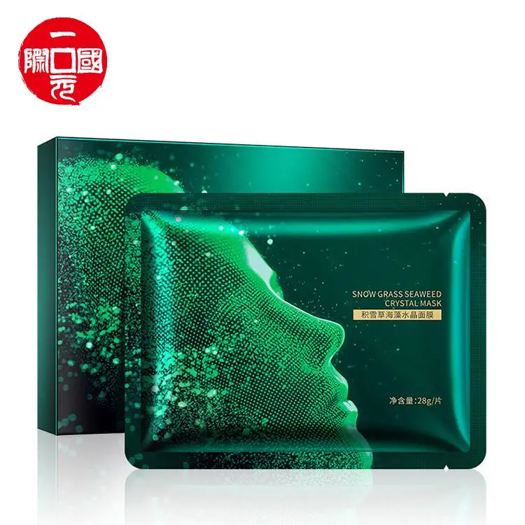 

One dollar Beauty Moisturizing Cleansing Deep Moisturizing Oil Control Refreshing Centella Seaweed Crystal Facial Mask