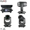 Free shipping 260w Moving Head Light Stage Lighting effects for EVENT