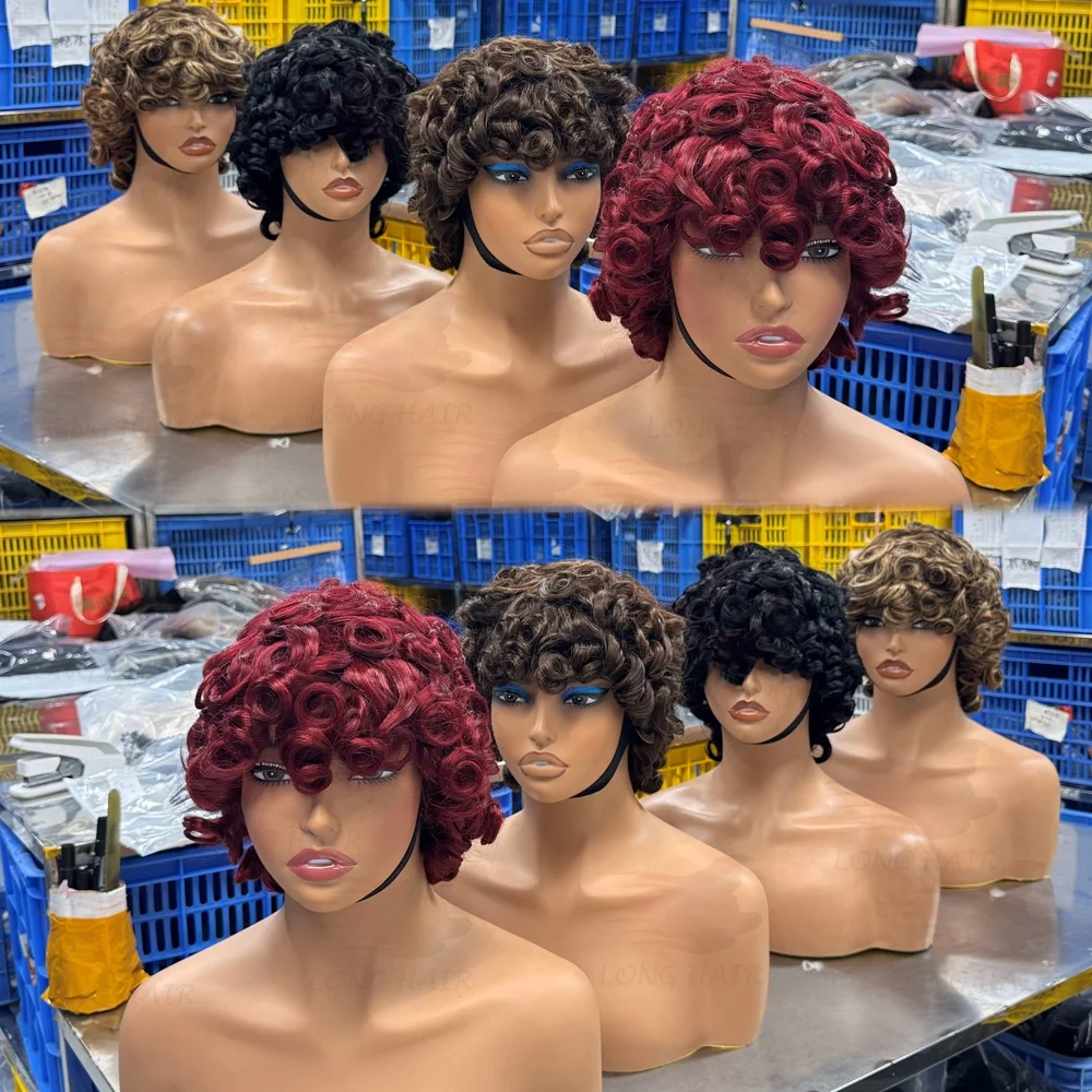 Loose Rose Curly Human Hair Wigs With Bang 200% Density Full Wholesale Natural Hair Wigs for Black Woman Fast Shipping