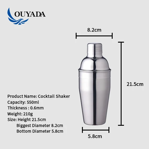
OUYADA 750ml stainless steel cocktail shaker 