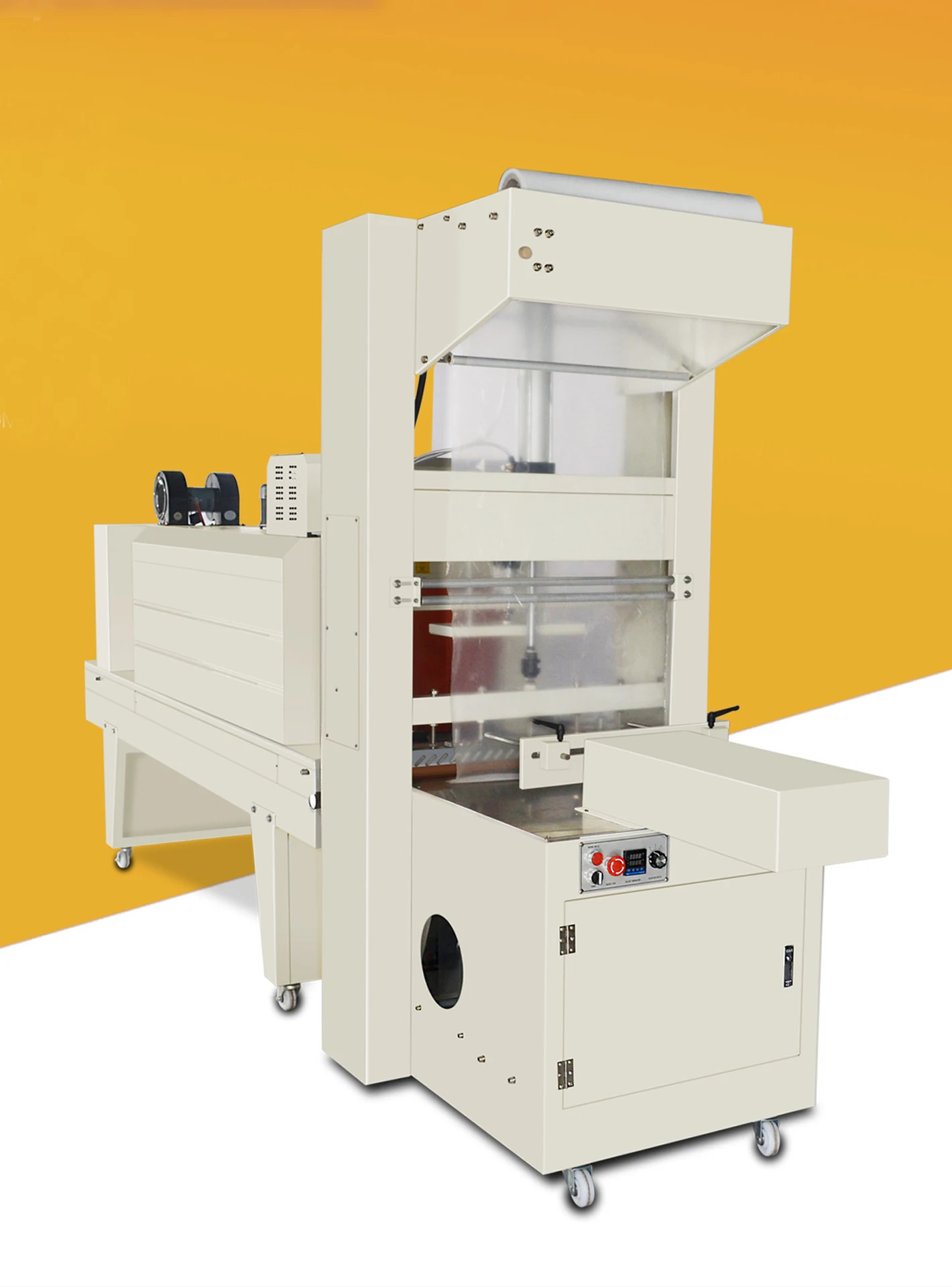 高速自动直送料套管收缩包装机