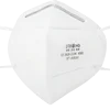 2019 Industrial Cotton Anti-Dust Face Mask N95 For Breathing