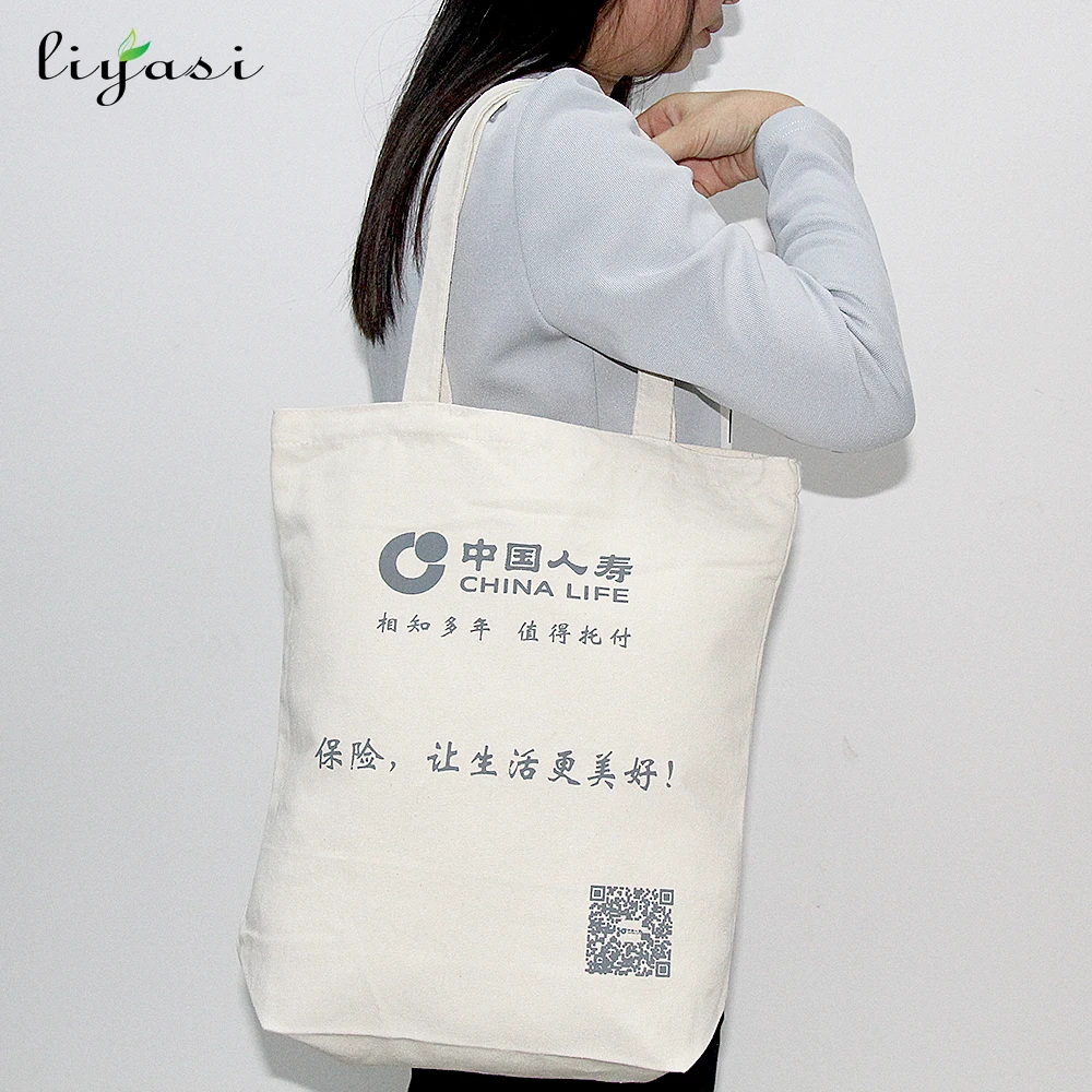 classic fashion canvas bag