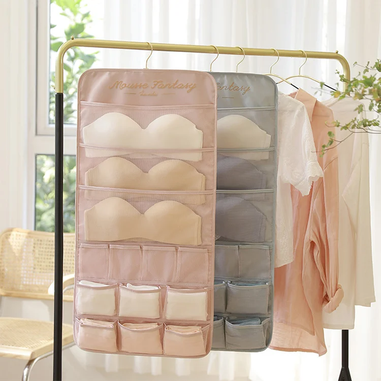 

New Underwear Storage Hanging Bag Wall Hanging Panties Bra Socks Room Hanging Wardrobe Storage Storage Bag