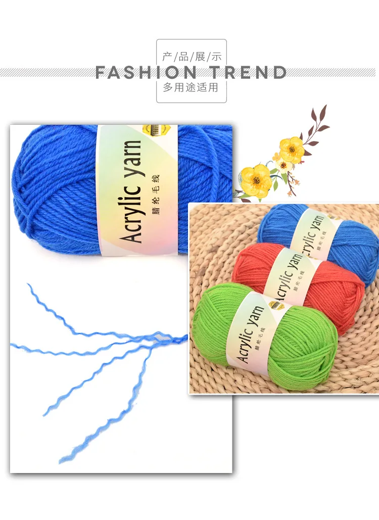 Menca Wholesale High Quality Acrylic Yarns For Hand Knitting Scarf Hat