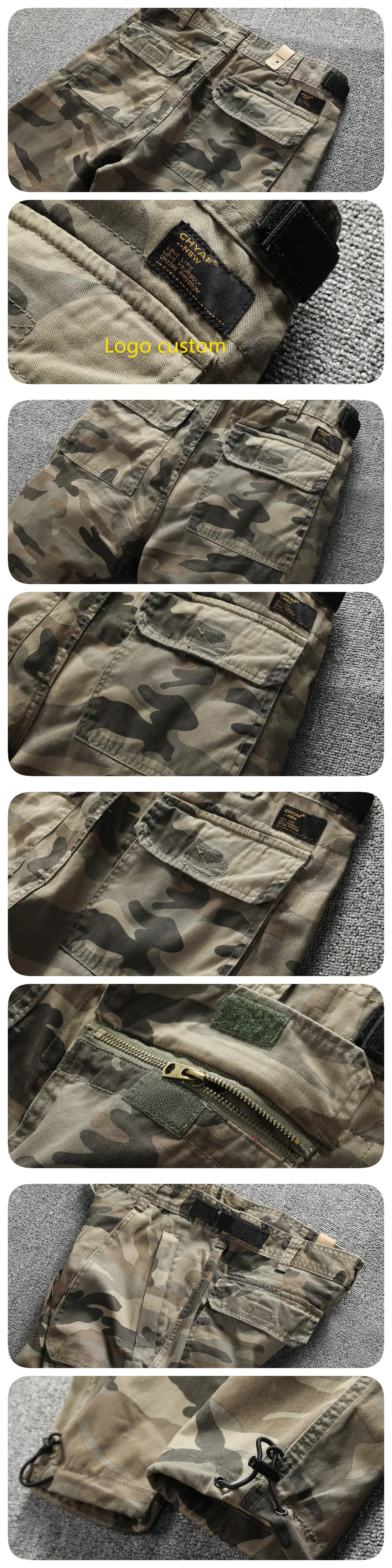 tactical paratrooper joggers