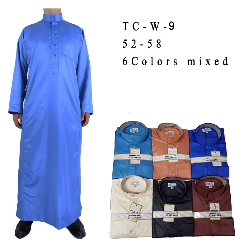 

Saudi Design Muslim Ramadan Prayer Men Thobe of Al Haramain, Mix color