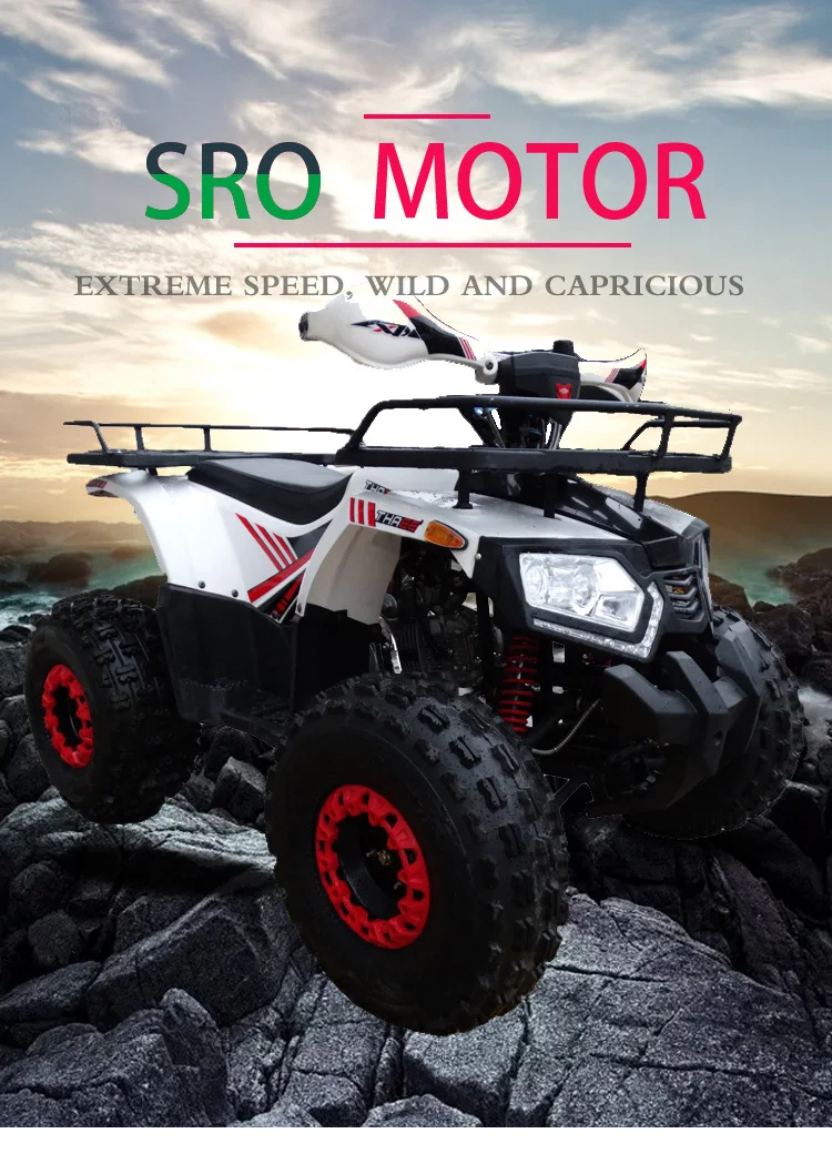 SRO-ATV025-New-ATV-_01.jpg