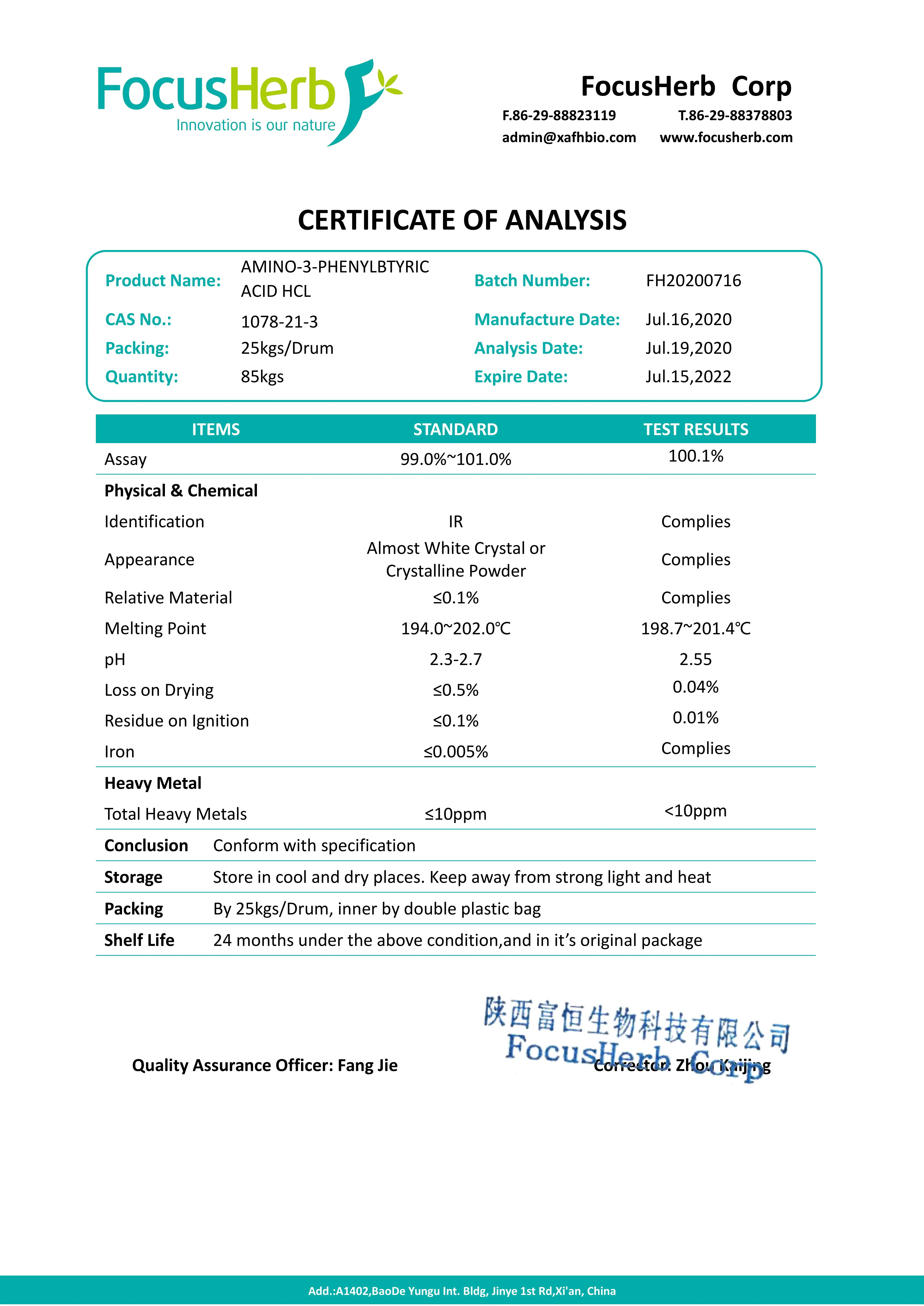 
FocusHerb 4-Amino-3-Phenylbutyric Acid, Phenibut HCL 