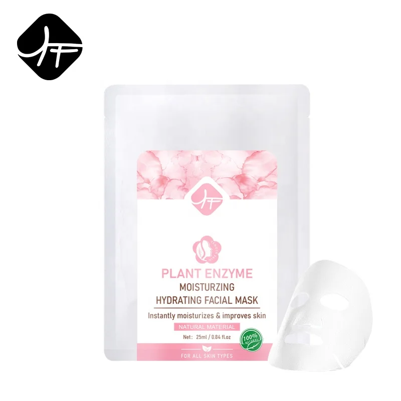 

Best Quality Natural Organic Plant Facial Mask Stick Skin Care Cosmetic Moisturizing Pink Beauty Face Mask