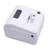 BEEPRT bar code price tag printer peinter label software