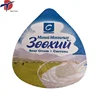Disposable Embossed Printed Aluminium Foil Yogurt Container Lids