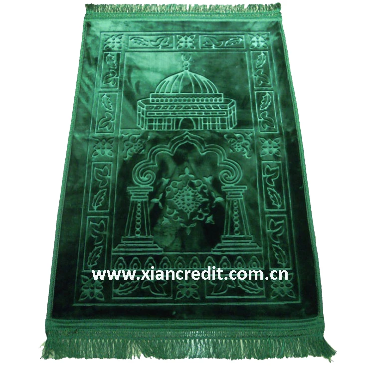 7003 green prayer mat .jpg