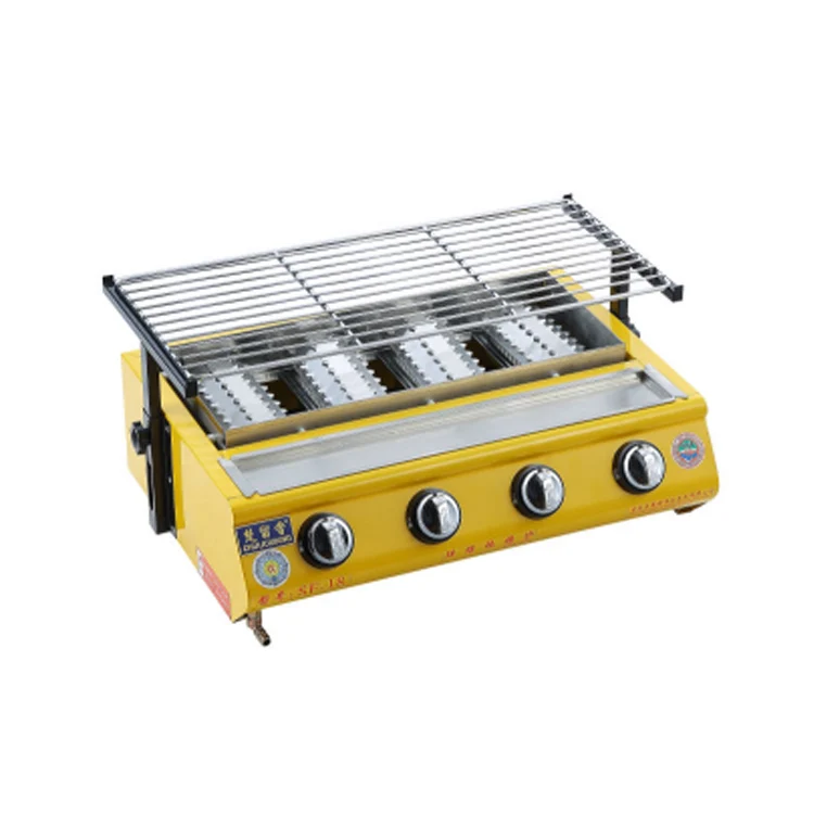 

Hot Selling Infrared BBQ Grill For Indoor gas grills, Yellow paint or customized