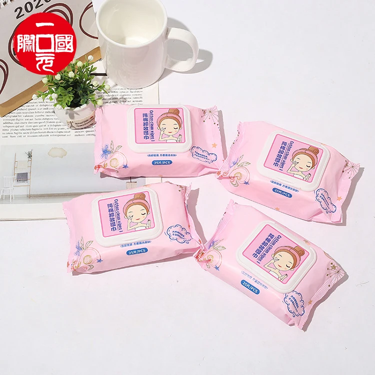 

One-time extraction 25 pcs face wipes makeup remover oil free makeup remover wipes