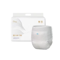 

Wholesale Baby Pull Up Pant Japanese Mom kid Cheap Training Diaper in Bales Low Price for Kenya