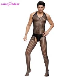 Soft and Comfortable Black Striped Halter Fishnet Body Stockings For Men