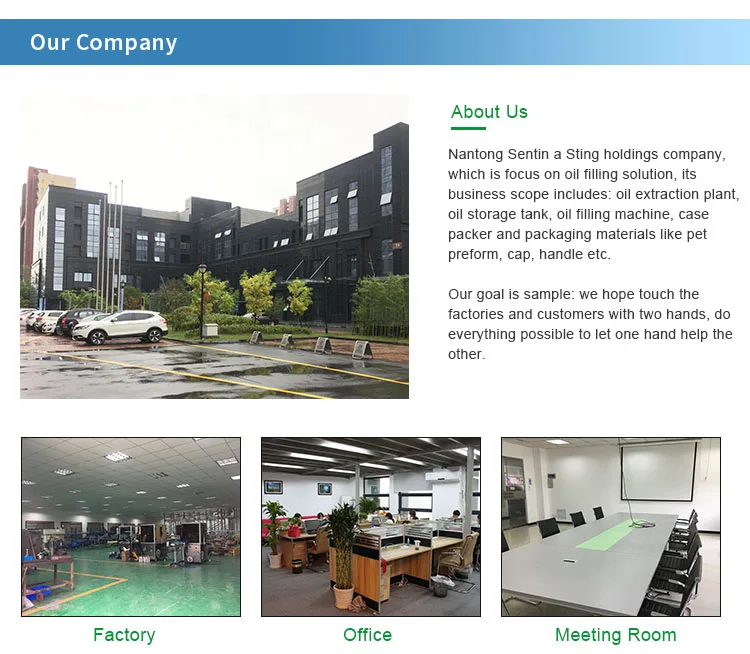 edible oil storage tank