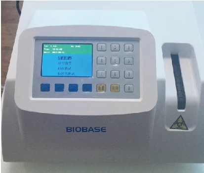 
BIOBASE China Urine Analyzer 120T/h New Urine Tests clinical Semi Auto Portable Blood Testing Urine Analyzer 