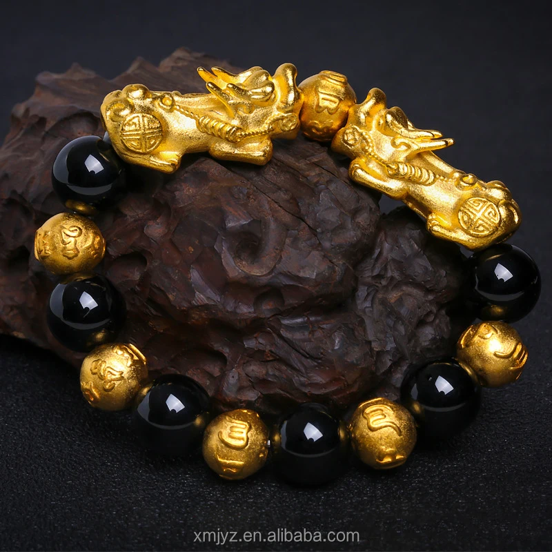 

Vietnam Alluvial Gold Brass Plated Money Drawing Pi Xiu Bracelet Agate Six Words Zhenyan Obsidian Factory Gift Wholesale