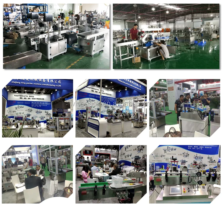 Labeling Machine.png