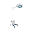 Hospital Equipment Mobile Shadowless Operating Lamp