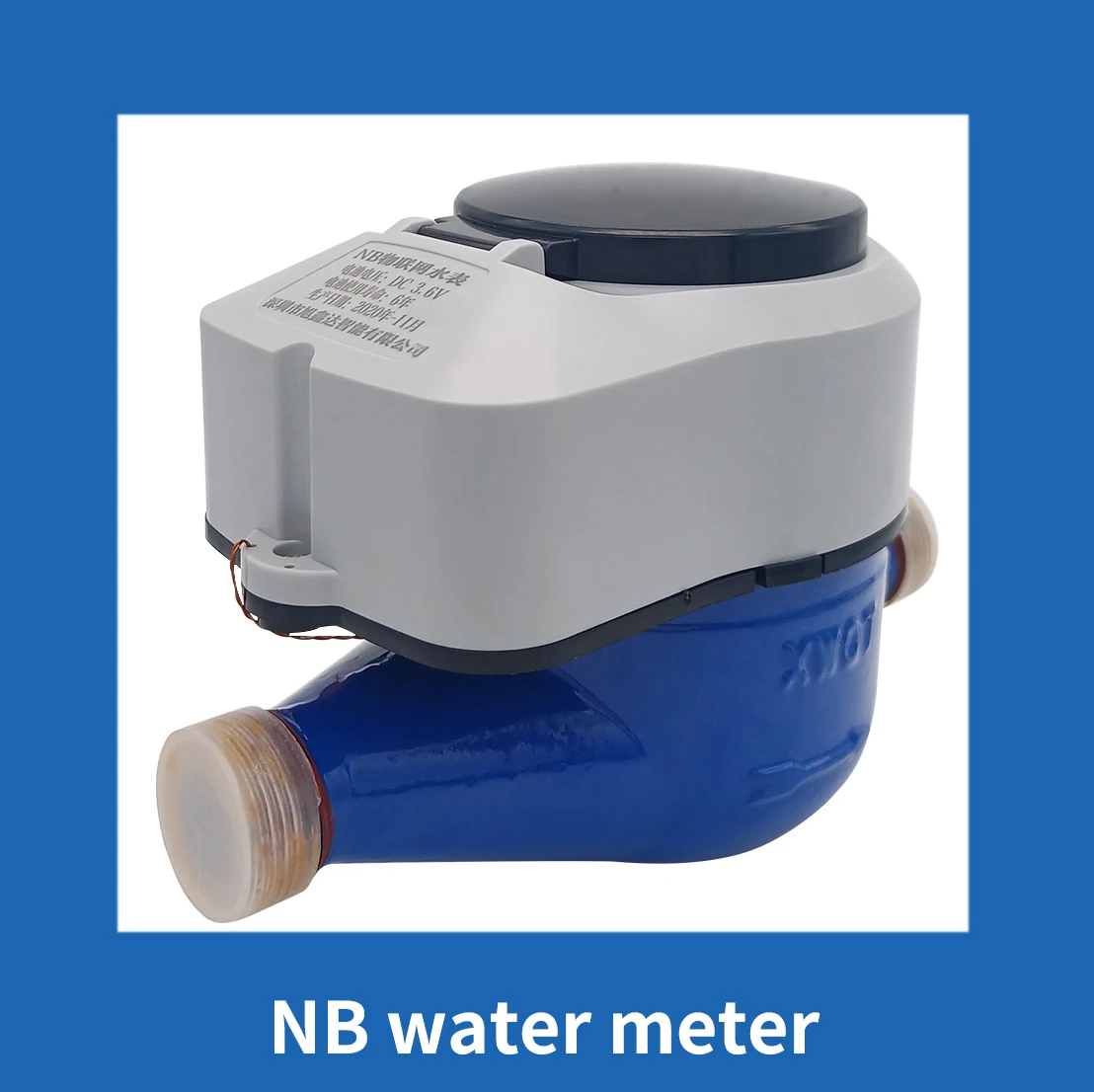 Shenzhen xuxinda intelligent co ltd smart water mater mech of