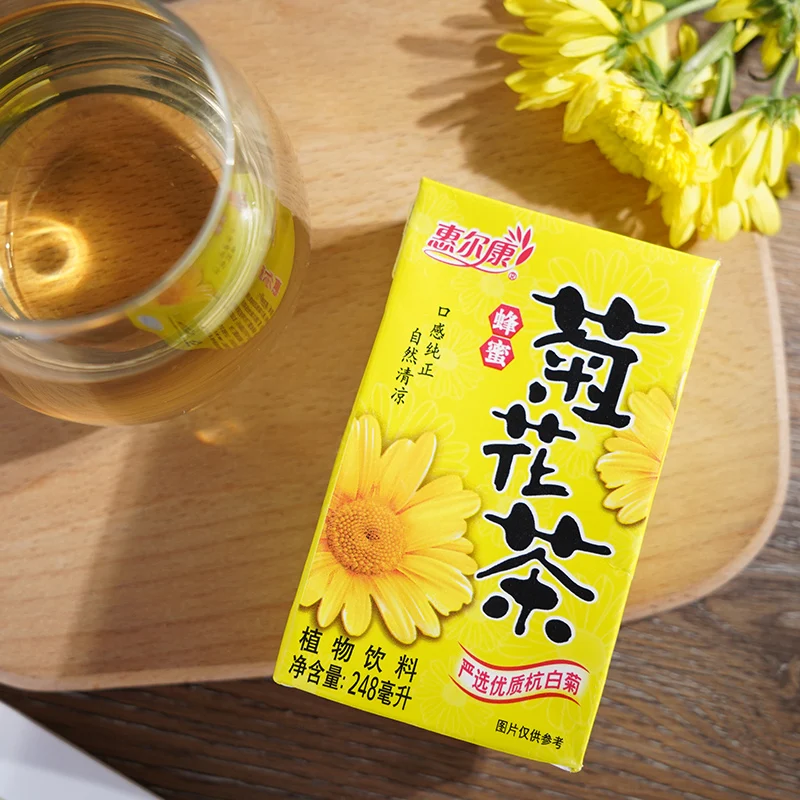 
Natural Honey Chrysanthemum 250ml OEM Private Label Asian Drink Box Carton Herbal Beverage Chrysanthemum Tea Drink 