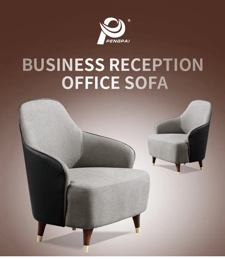 One Person Seat Armchair Relaxing Individual Seater Wholesale Lazy Leather Sofa Chair