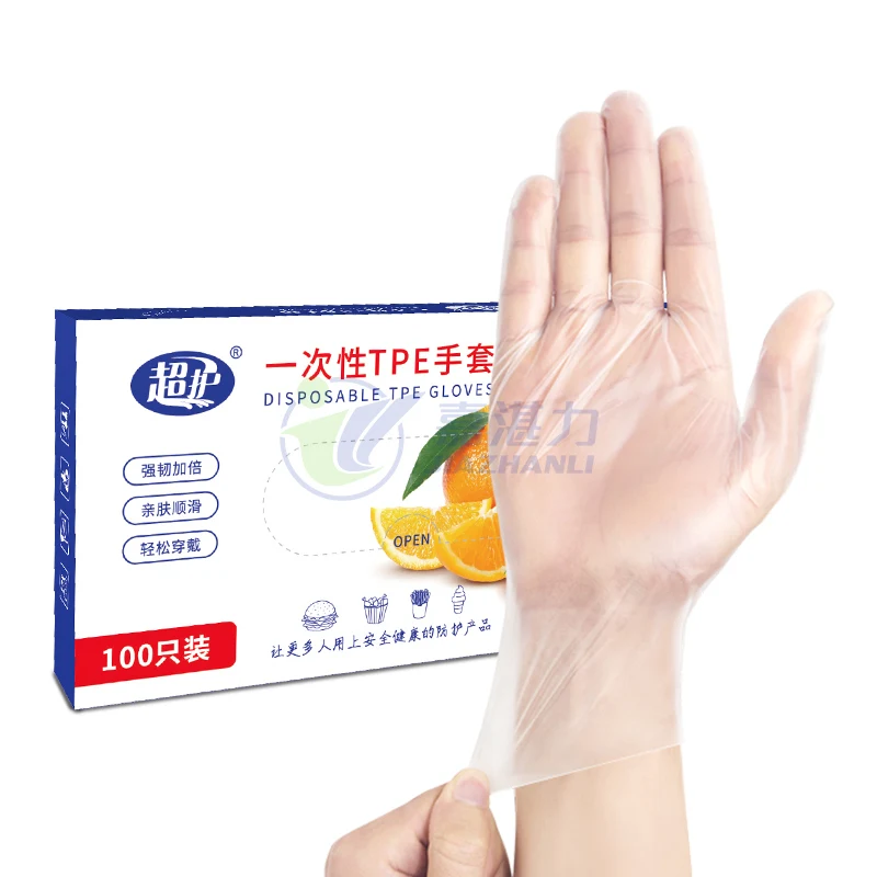 

Disposable Cheap Exam Food Grade Home Clean Safety HDPE Gloves
