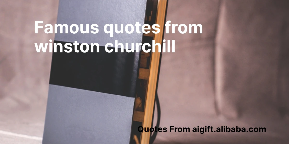 famous quotes from winston churchill