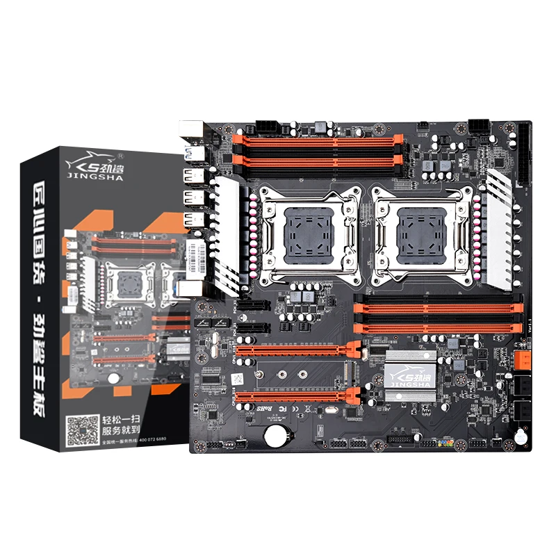 

jingsha hot selling lntel C600 chipset with 2011 sockets 2 cpu motherboard