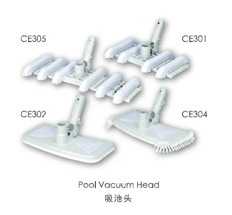 

EMAUX CE series swimming pool accessories vacuum cleaner brush head parts, White