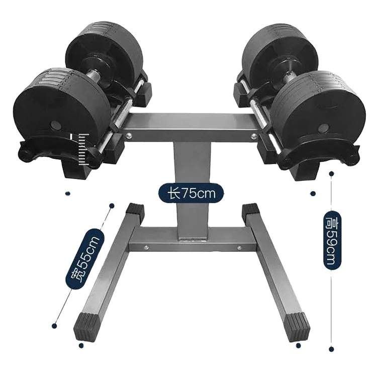 

Adjustable dumbbells 80lbs steel home gym dumbbells set, Black