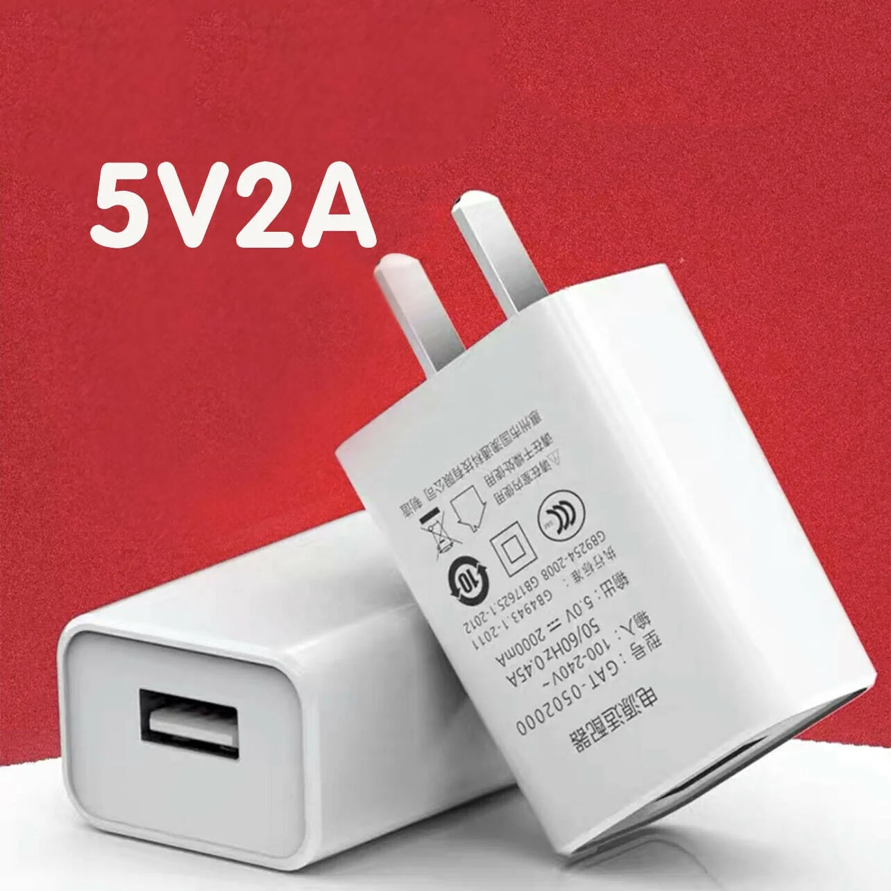 

5V 2A USB Port Jack Wall Charger 5 Volt v 2 Amp AC to DC Power Adapter White