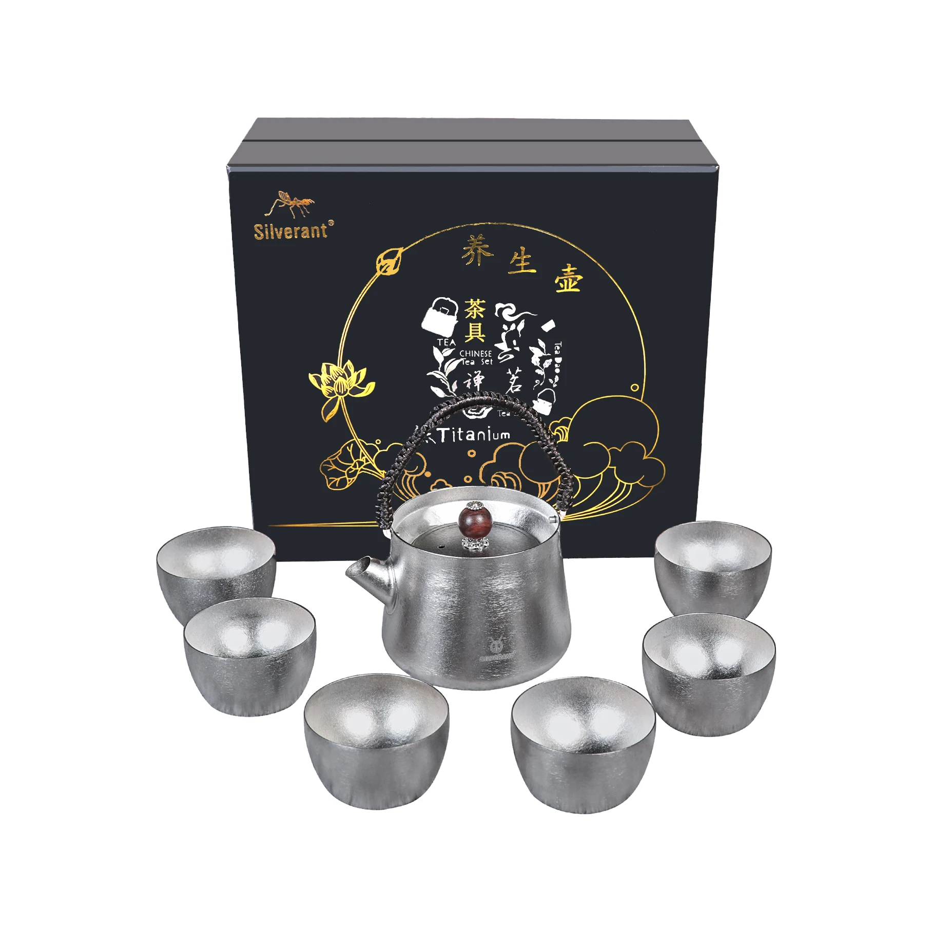 
Chinese Kung Fu Tea Set Titanium Gift Box New Technology 