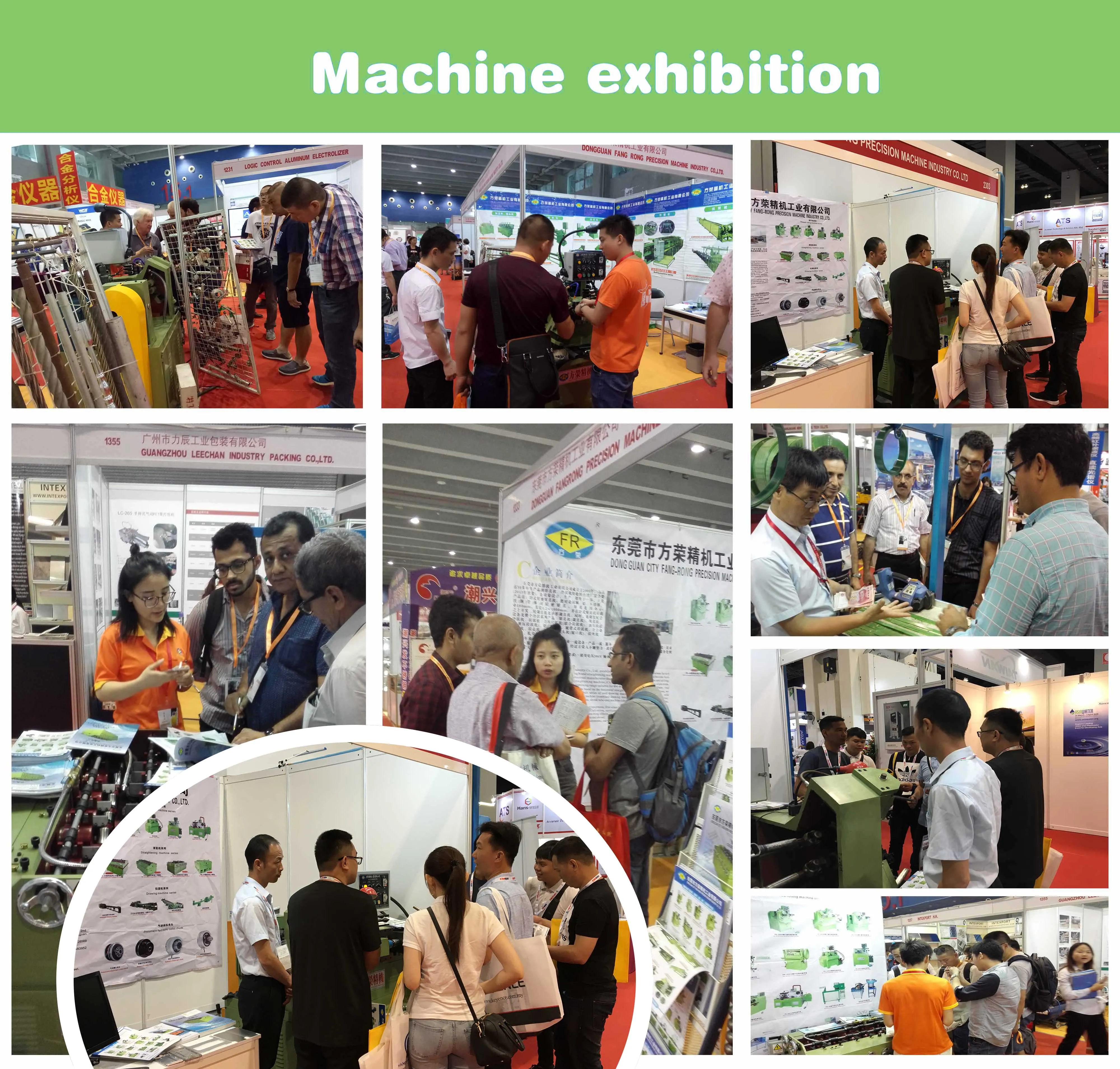 machine exhibition.jpg