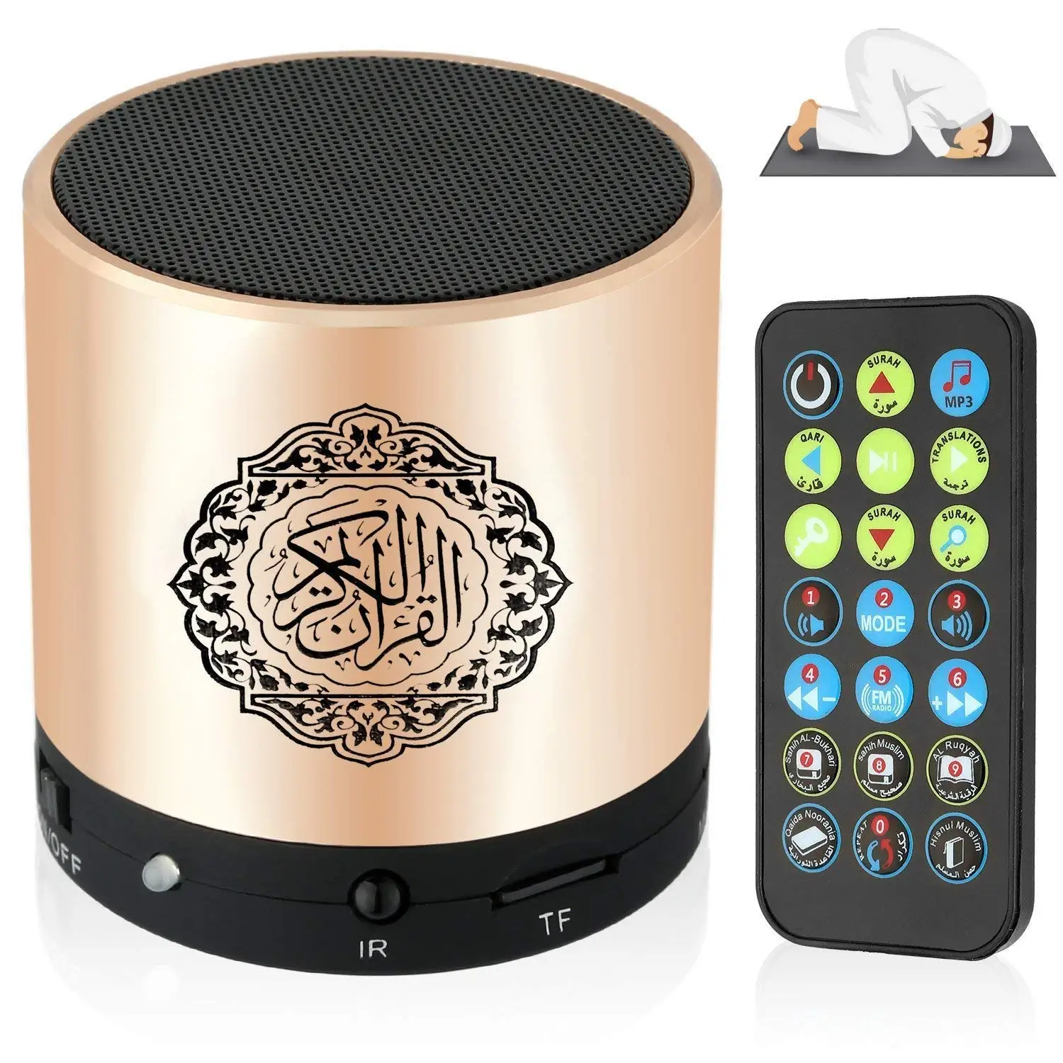 

Portable mini remote control metal koran quran speaker player