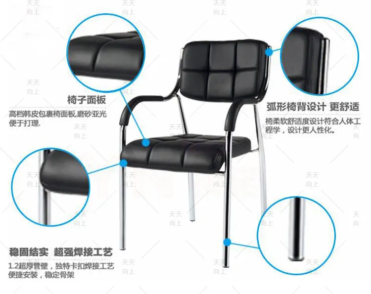 Common Style Kitchen Dining Chair Wedding Banquet Chair Economic Price PU Restaurant Chair In Sale