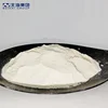 /product-detail/calcined-magnesium-oxide-for-uranium-extraction-mgo-95-with-factory-price-62393340507.html