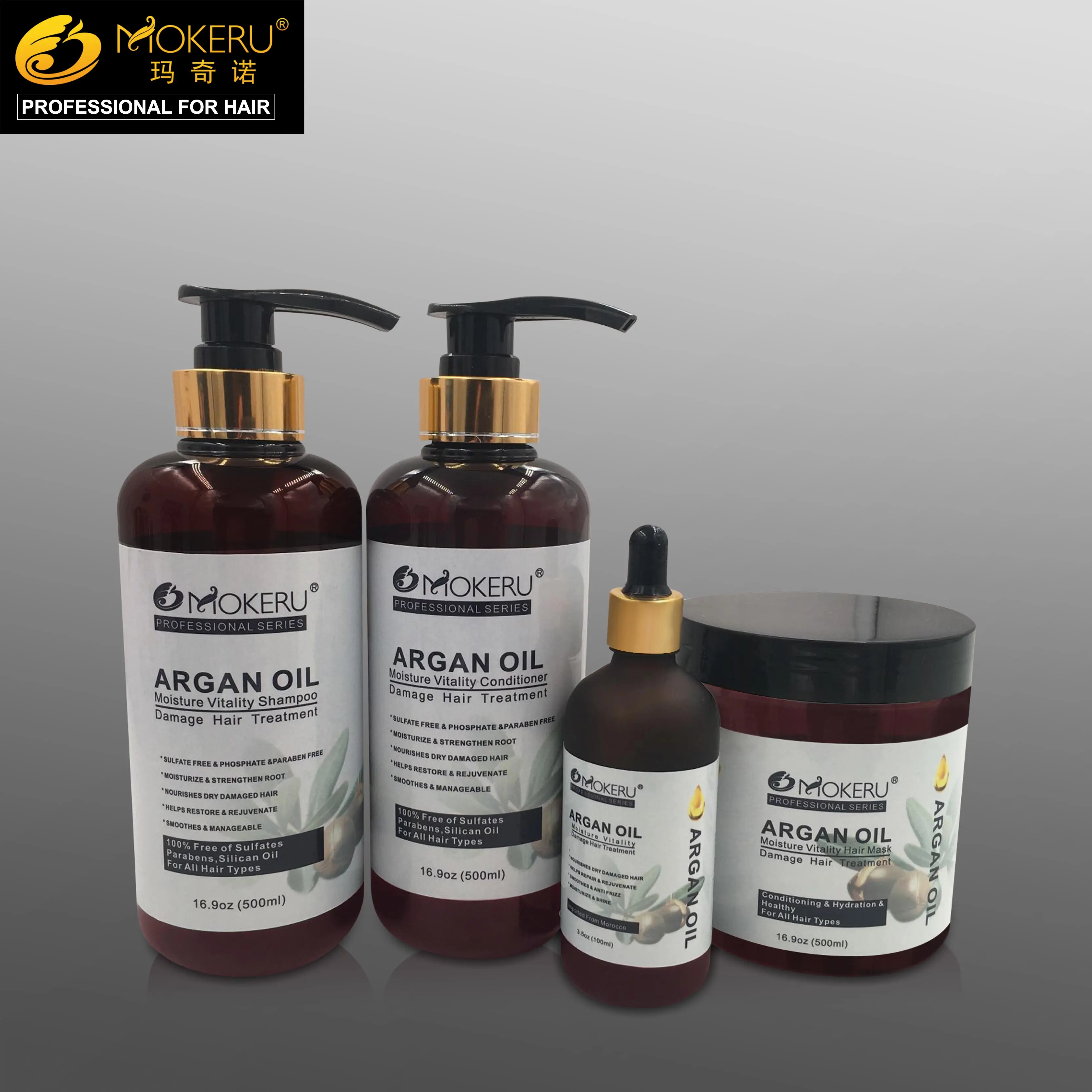 

Hot selling argan oil series products for daily hair care shampoo and conditioner for personal using with hair mask hair serum